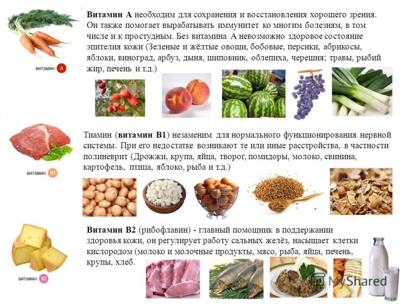 В каких продуктах содержится мясной клей