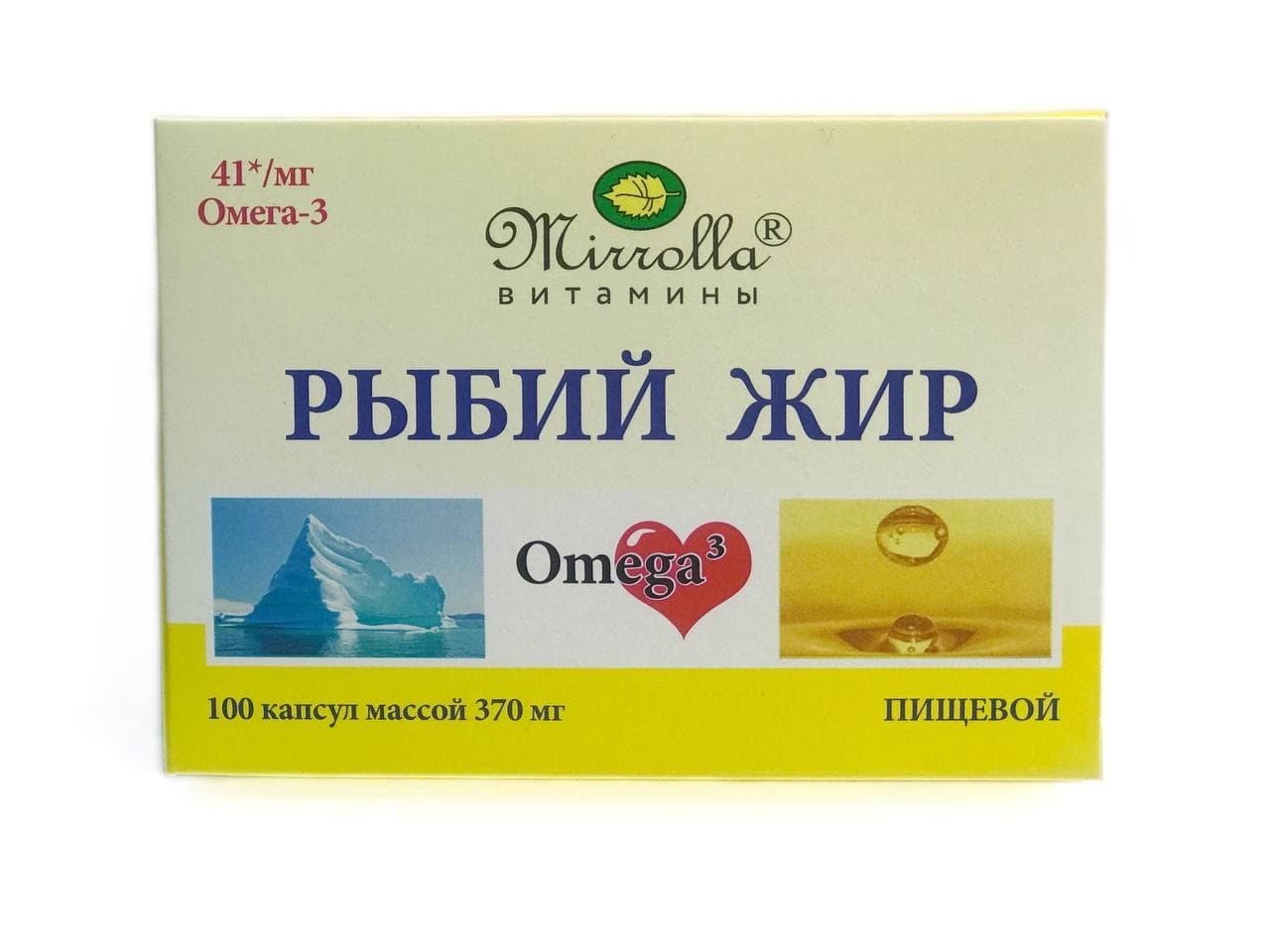 Рыбий жир омега купить