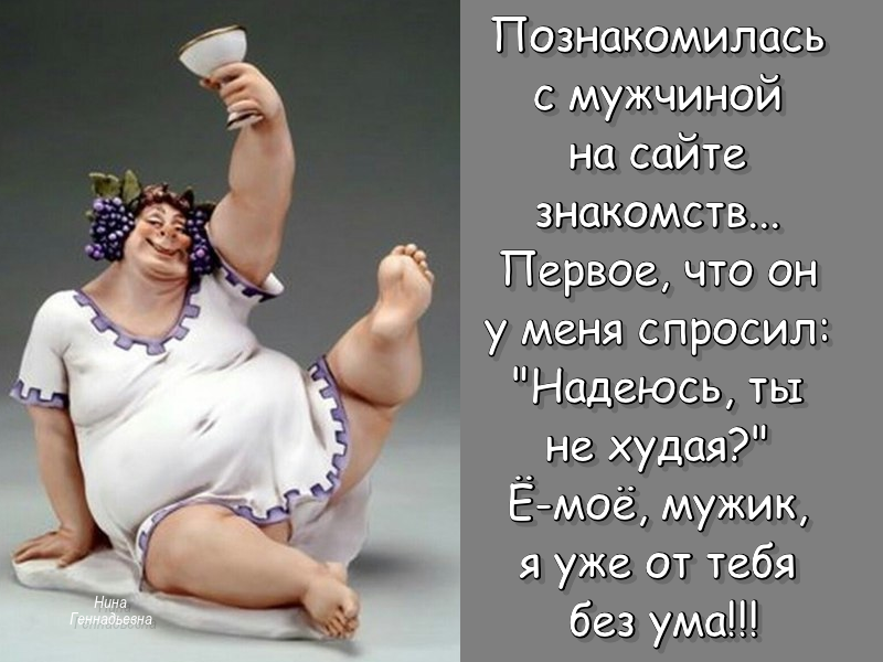 стишки прикольные про коноплю стишки прикольные про коноплю