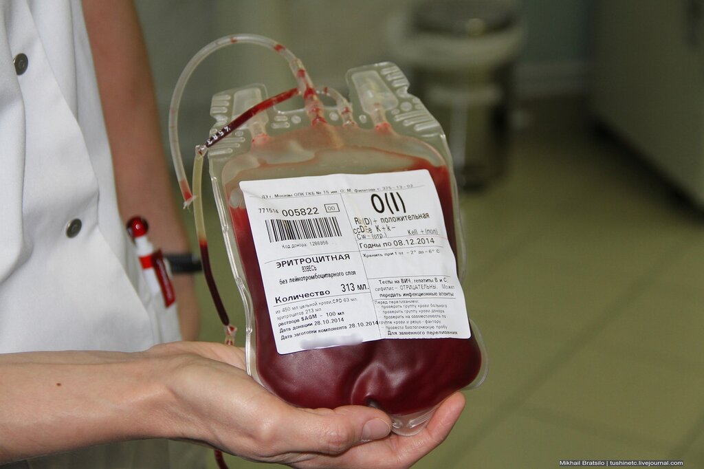 Сколько крови в воронеже. Сколько берут крови у донора.