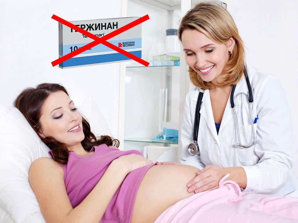 Молочница при беременности отзывы. Молочница при беременности. Молочница при беременности фото. Кандидоз при беременности фото.