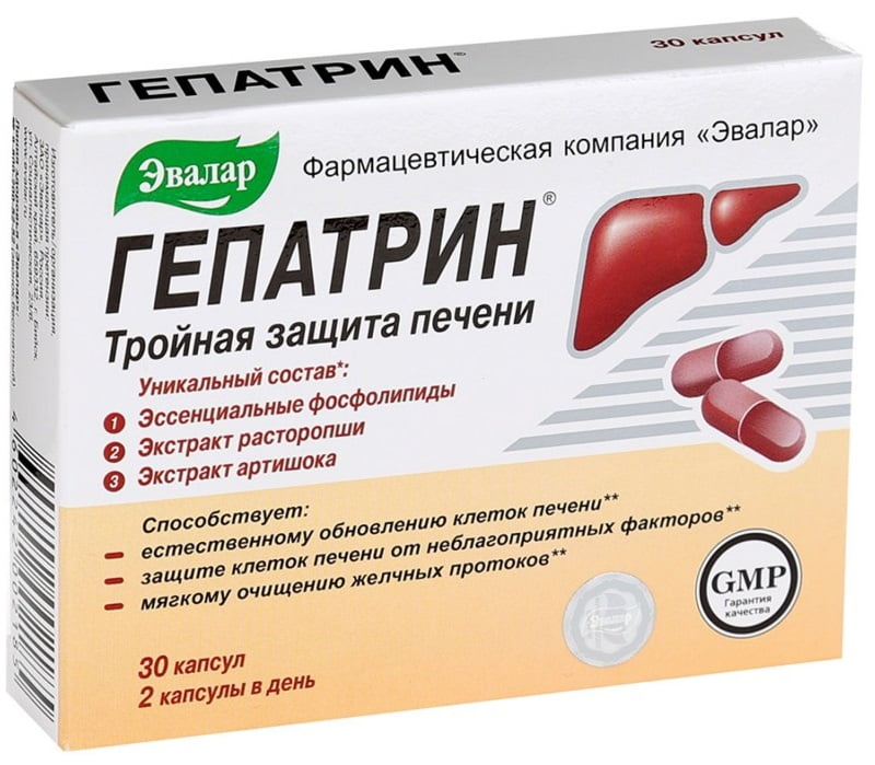 Таблетки для печени гепатрин отзывы. Гепатрин, капсулы 330 мг, 30 шт.. Гепатрин Эвалар 60. Гепатрин капсулы №30. Гепатрин Эвалар 30.